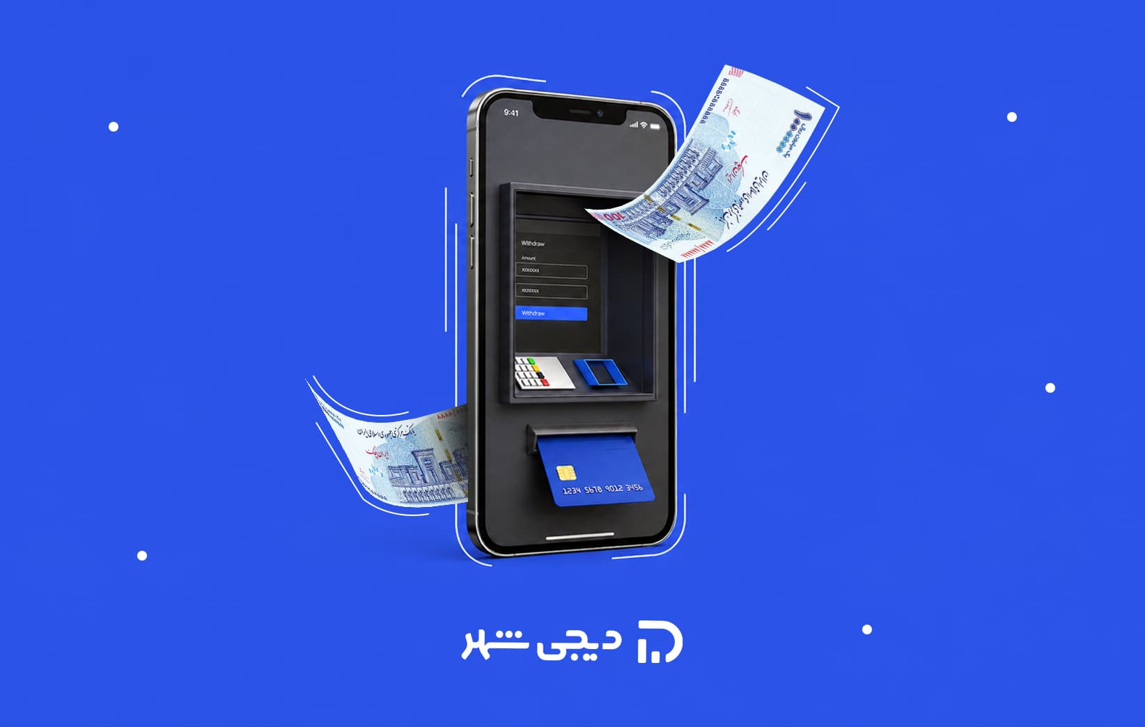 مراحل افتتاح حساب آنلاین در بانک